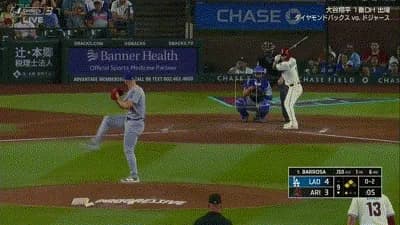 【スットコ】大谷の勝ち星逝く…