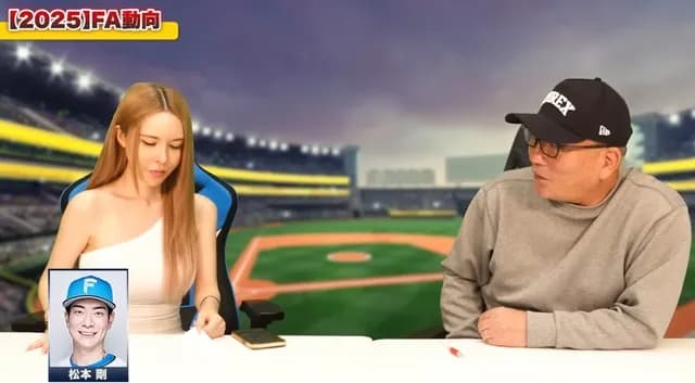 高木豊さん、松本剛の巨人入りをプッシュ「なんでもできる。取って損はない」