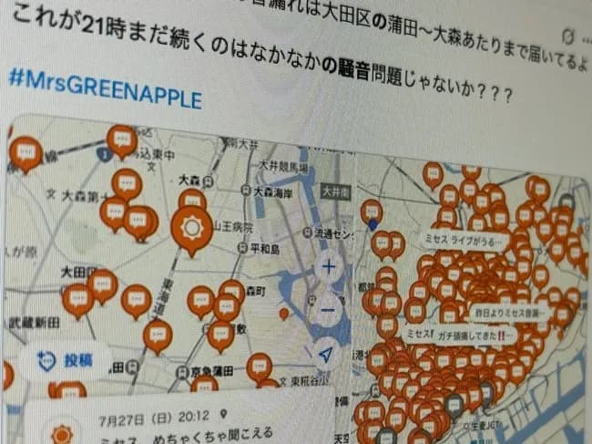 ミセスの騒音ライブ問題、どのバンドだったら許されたんや？