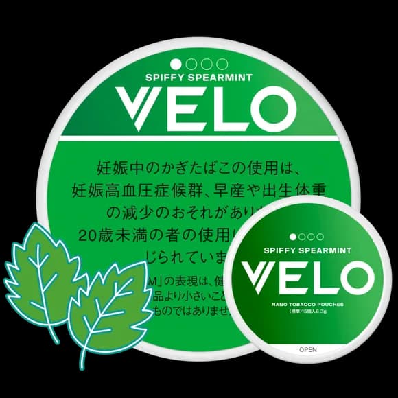 【急募】veloって言う嗅ぎタバコって歯茎に悪いんか？ｗｗｗｗｗｗｗｗｗｗｗｗｗｗｗｗ