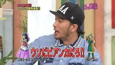 元TOKIO長瀬智也、中川翔子さんに正論をぶちかましてしまうｗｗｗｗｗｗｗ