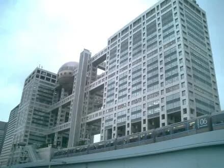 【画像】フジテレビさん、オンカジで1億7000万ブッ込んでしまうｗｗｗｗｗｗ