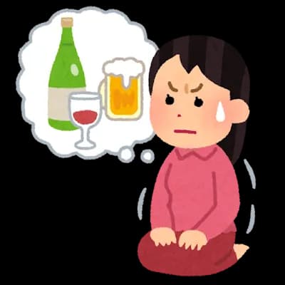 【酒】「妻が、ロング缶を朝から5缶...」 愛妻のアルコール依存症を憂う夫 「キャリア妻」の悲しき末路　若年層に広がる依存の実態