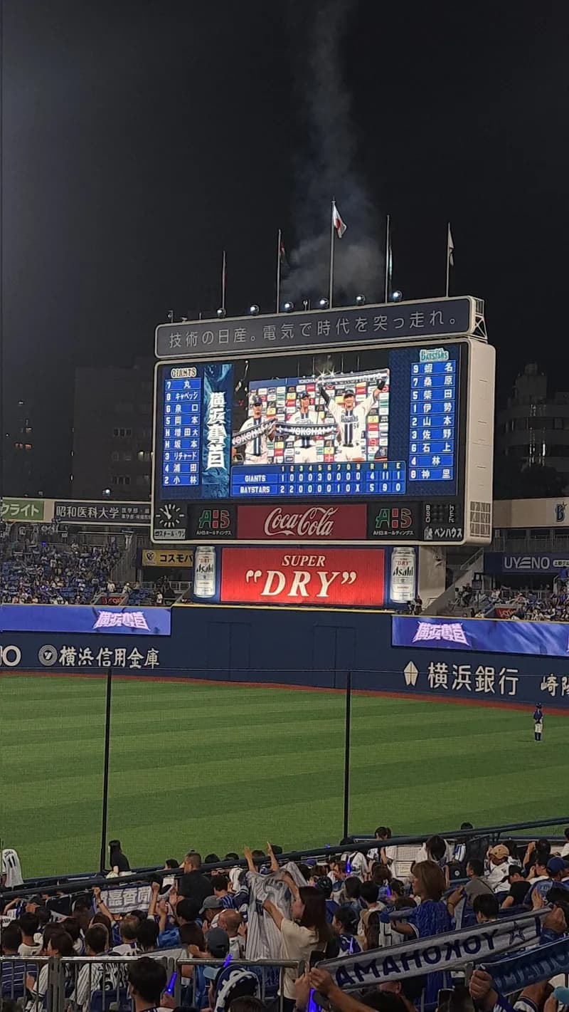 巨人2位になるためには、巨人4試合全勝＆DeNA4試合全敗のみ