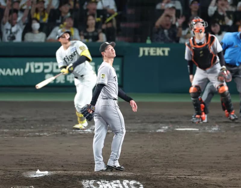 【負け】巨人ファン集合【勝てた試合なのに・・】（2025.8.31)