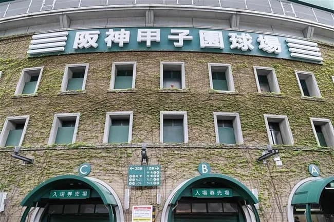 【朗報】甲子園決勝の二校「下級生をいじめるなんてカッコ悪い」