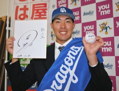 中日ドラフト3位篠崎、ロマンの塊すぎる　20歳にして193cm107kgで今年148km→157kmに球速アップ