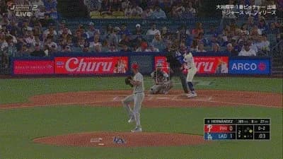 大谷翔平にさらに援護点！キケ・ヘルナンデスの第9号2ランホームランでリードを3点に広げる！！！！！！！！！！！！！！！