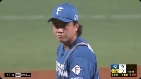 【日本ハム】畔柳が締めた！力あるボールにファン感動「カットボールエグい」「いい経験したな」