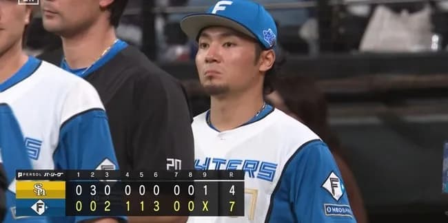 日本ハム、首位攻防初戦は大逆転勝利！3連敗で止め鷹と3G差！