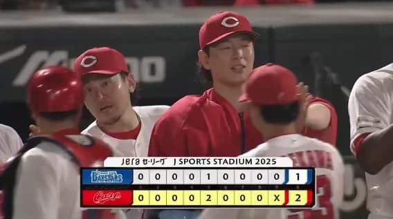 ベイスターズ 1－2 カープ　エース東8回2失点(自責0)で完投負け