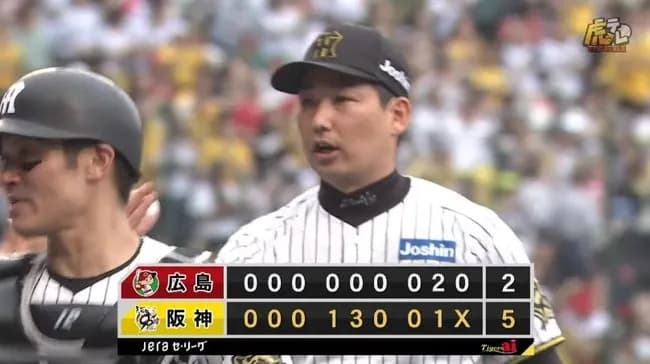 【阪神対広島8回戦】阪神が５－２で広島に勝利し１日で首位奪還！岩崎優がＮＰＢ史上８人目の「１００セーブ・１００ホールド」達成！大竹は今季初勝利！広島は首位陥落