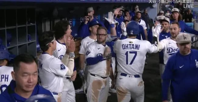 【速報】大谷16号ｗｗｗｗｗｗｗｗｗｗｗｗ