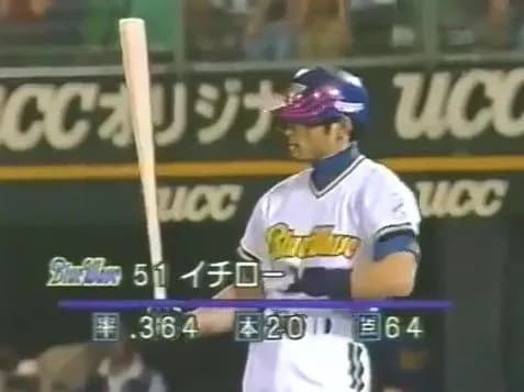 全盛期のイチローが今のNPBでプレーしたら
