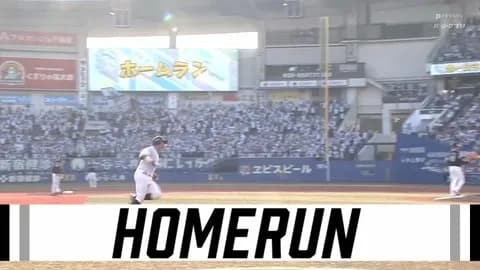 佐藤都志也、2試合連続となる第3号同点ホームラン！完全復活！