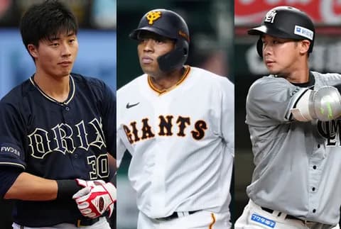 【朗報】オコエ世代、躍動