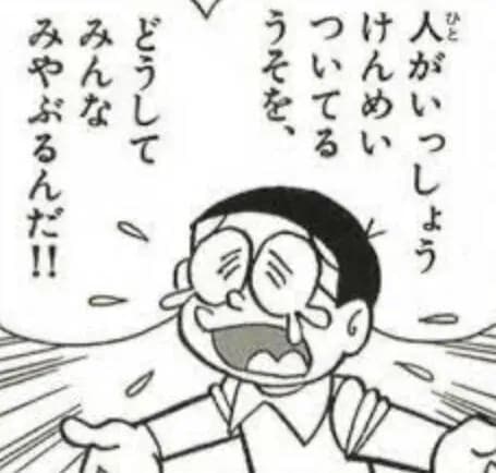 【悲報】 研修医さんめっちゃ苦しい嘘をつくｗｗｗｗｗｗｗｗ