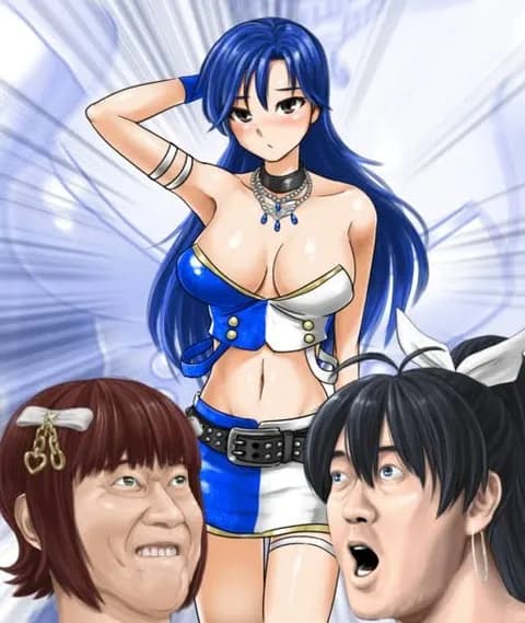 同人誌担当大臣ワイ、原作で胸小さいキャラは全て大きくする方針