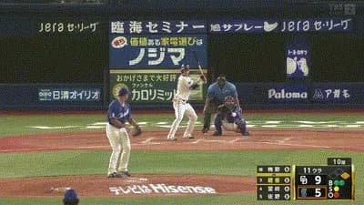 【DeNA対中日22回戦】DeNA・筒香、今日３本目となる第１４号２ランホームラン！！！！！！！！！！！！！！！！！！！！