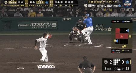 【セCS】DeNA反撃開始！蝦名＆佐野のタイムリーで同点に追いつく！！