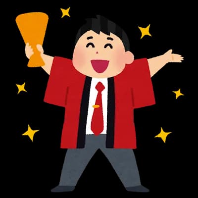 店員「只今タイムセール中！50%オフの商品がさらに30%オフ！」 嫁「えっ！80%オフ！？」