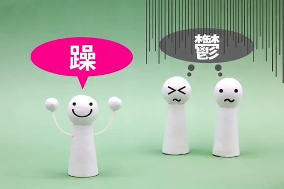 【悲報】結局人生に1番必要なのってメンタルだよなｗｗｗｗｗｗｗｗｗｗ