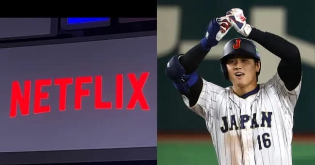 【朗報】Netflixさん、WBC中継について日本人へ重大なメッセージ