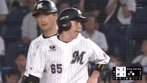 ロッテの高卒2年目捕手寺地、規定打席到達