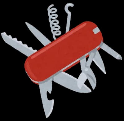 現金10億円 or 万能ナイフ