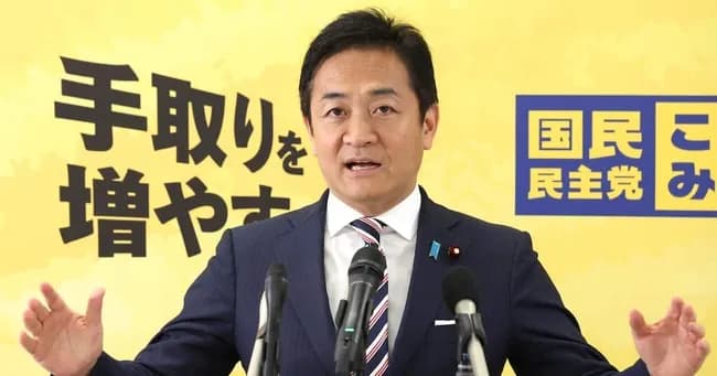 国民民主玉木、交渉の長期化と石破政権続投視野ｗｗｗｗｗｗｗｗｗ