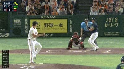 【巨人対ヤクルト17回戦】ヤクルト、４回表２アウト一二塁からオスナのタイムリーで同点に追いつく！！！！！