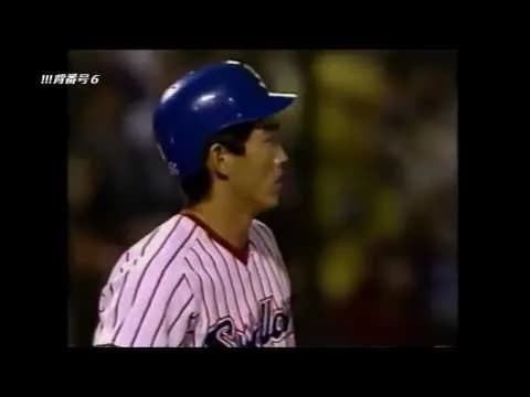 長嶋一茂(22)　率.203(187-38) 本4 点22　👈まあまあやん