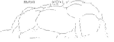 横浜DeNAベイスターズ、ここ10年で7回Aクラスなのに1位になれない