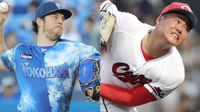 【カープ実況】高太一vsバウアー！若鯉vsサイヤング賞【広島-DeNA/横浜スタジアム】