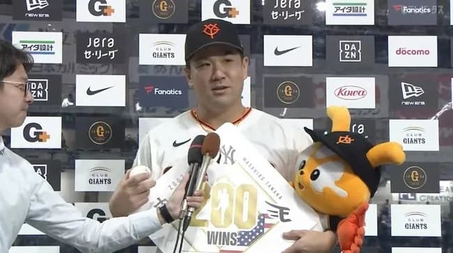 田中将大って来期は何を目標に