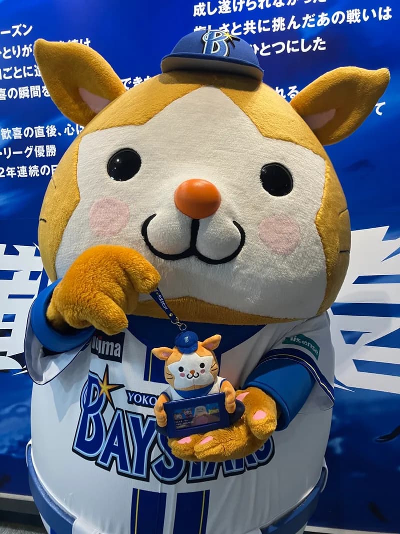 痛すぎる敗北・・・DeNAの2位確定までマジック3