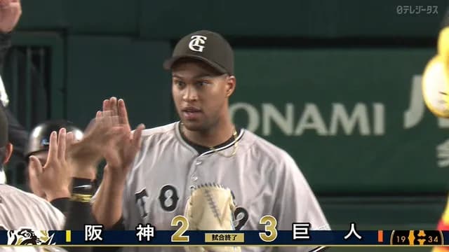 巨人、阪神に今季初の勝ち越し　ピンチでも全く動じないライマルしゅごい…