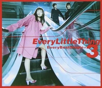 ELTの名曲と言えば？←なぜこれが一致しないのか