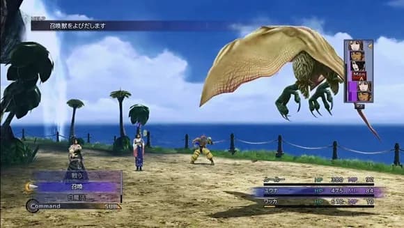 【悲報】日本のゲーム「最強武器を取るには面倒なミニゲームで素材集めをしてくださいw」←これｗｗｗｗｗｗｗｗｗｗｗｗｗｗｗｗ