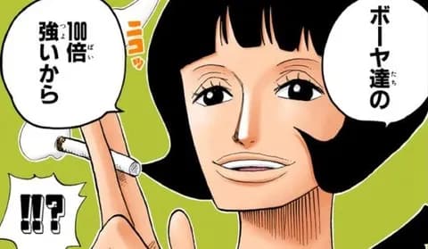 ワンピースさん「39年前シャッキーが行方不明になって世界経済が数週間停止しました」