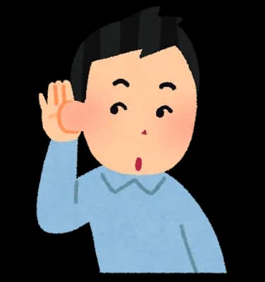 日本の音大生「絶対音感（ニチャァ」ポーランド人「それ意味ないぞ」