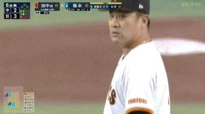 【巨人対中日24回戦】巨人・田中将大が６回２失点　阿部監督とのグータッチに笑顔　８５球の力投