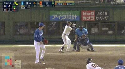 【巨人対中日12回戦】巨人・丸、逆転サヨナラタイムリー！中日・金丸夢斗はまたもプロ初勝利ならず…