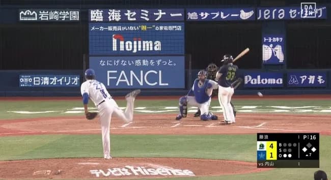 【悲報】藤浪暴投　投球が打者の後ろを通過