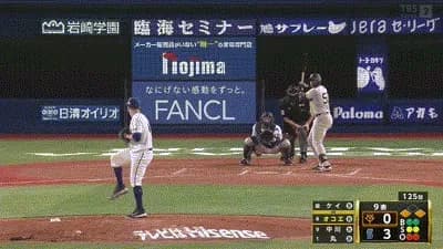 【DeNA対巨人23回戦】DeNAが３－０で巨人に勝利！４連勝で２位浮上！７４日ぶり貯金１！ケイが来日初完封＆１１Ｋ！巨人は２連敗で３位転落