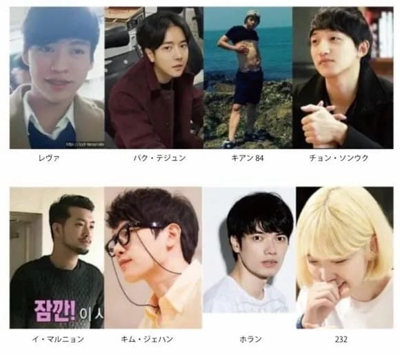 【悲報】韓国の漫画家、イケメン美女しか売れなくなってしまうｗｗｗｗｗｗｗｗｗ