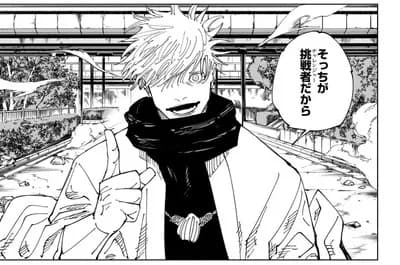 横浜が去年のソフトバンクに勝てた理由ｗｗｗｗｗｗｗｗｗｗｗｗｗｗｗ