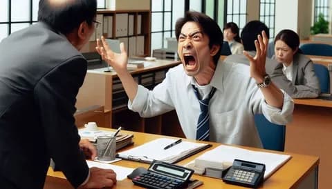 ワイ「生活保護申請するぅ！！」（大声） 職員「警察呼びますよ」 ワイ「いいよ！」