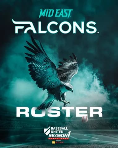 DeNA吉岡暖＆田内真翔、ドバイ「Baseball United」参戦へ　平田真吾ら日本人選手も多数出場