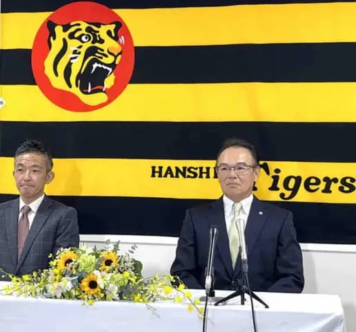 【阪神】和田豊ヘッドコーチが就任「前を向いて挑んでいきたい」元監督が異例…藤川球児監督の参謀役に